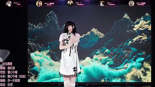 TF-001 即時 XXX 聊天