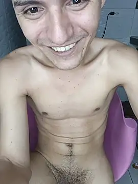 king_emir webkamerás műsora