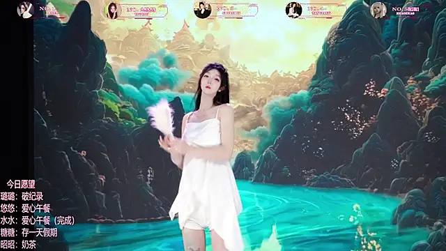 Chat XXX Live TF-001