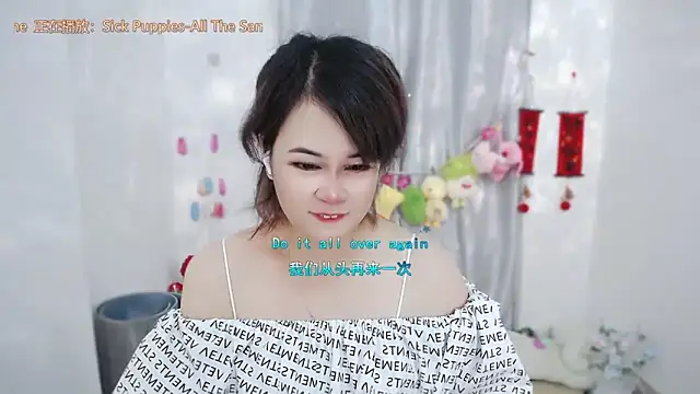 Fan_tingn Live XXX chat