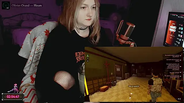 raingurl's Live XXX Chat