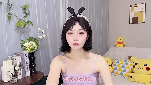Pearl-xixi777 Live XXX-chat