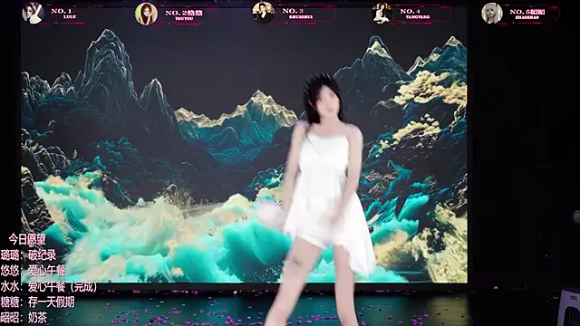 Chat XXX Live TF-001
