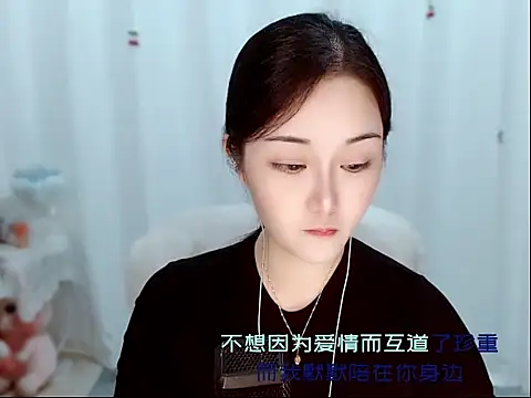 Amy-cnbaby's Live XXX Chat
