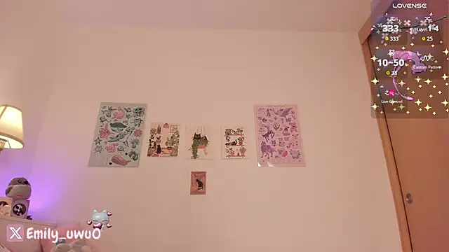 Czat XXX na żywo – emily_uwu0