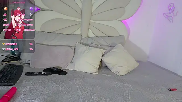 Онлайн чат XXX Ariana_bb