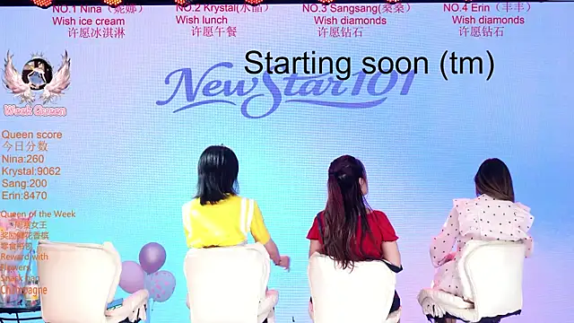 NewStar101 Live XXX Chat