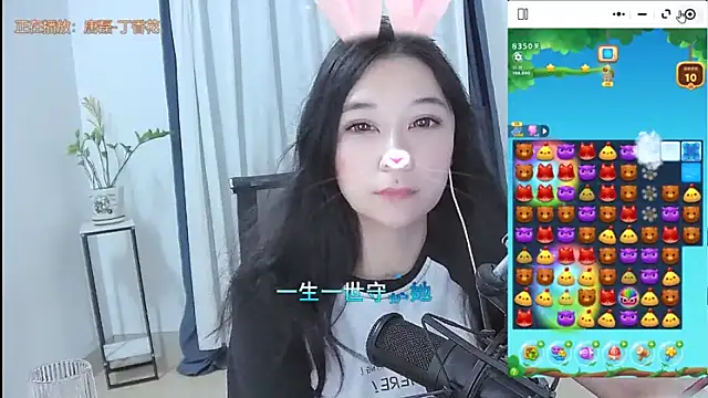 Chat XXX ao vivo de Amity-ox