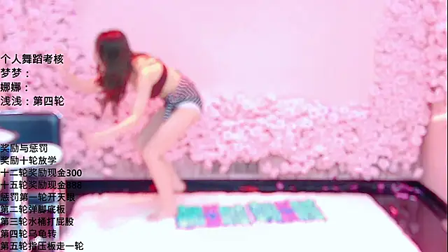 Chat XXX Live SM-777