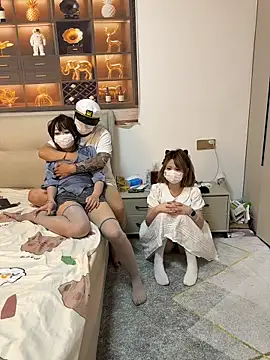 dingding-520's Live XXX Chat