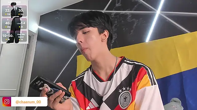AerumChae Chat XXX live