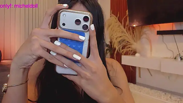 GarciaMilu Chat XXX in diretta