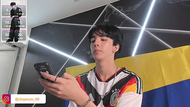 AerumChae's Live XXX Chat