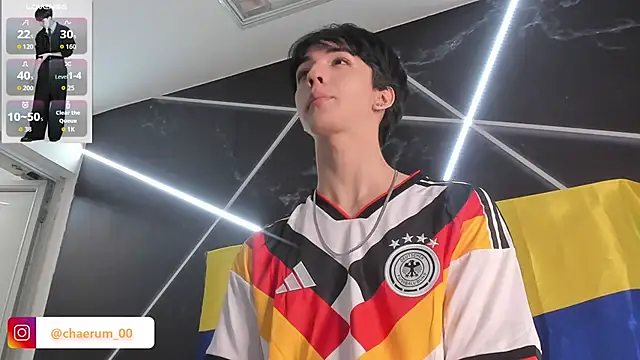 Chat XXX en directo de AerumChae