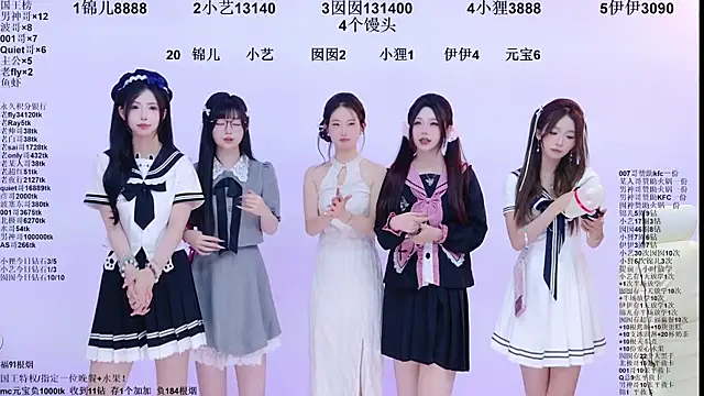 1X-two 现场XXX聊天