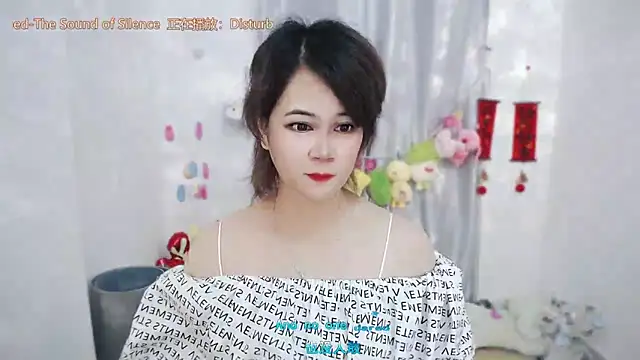 Chat +18 de Fan_ting ao vivo