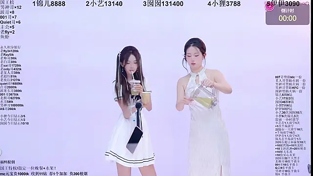 1X-two's Live XXX Chat