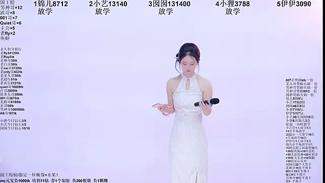 1X-two's Live XXX Chat