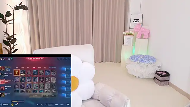 Sembang XXX Secara Langsung Dancing-CoCo-Pro