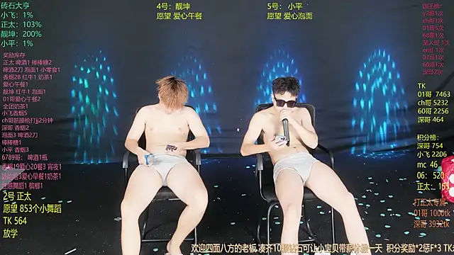 GoodLookingBoy-008のライブXXXチャット