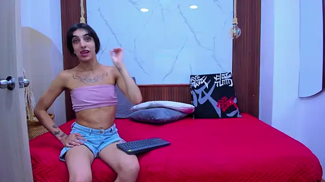Онлайн чат XXX Loversinfire2