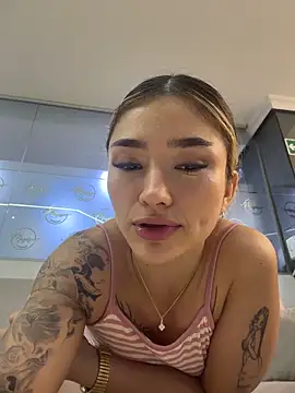 Онлайн чат XXX Arianavillada