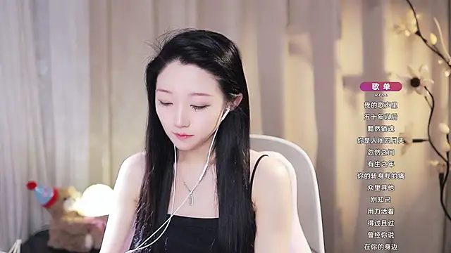 Chat XXX ao vivo de Zoe-99
