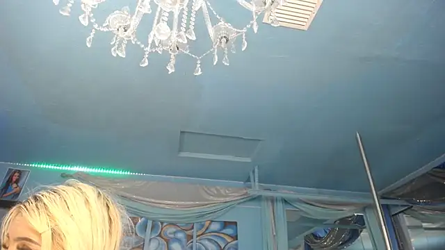 Chat XXX en directo de ADRIANNA_FOX
