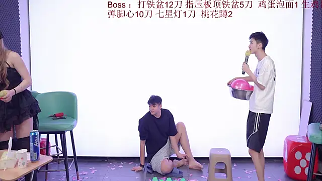 STY_0089 Live XXX-chat