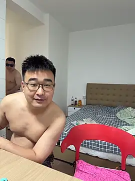 Czat XXX na żywo – langzi-888