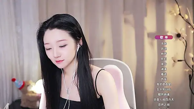 Zoe-99's Live XXX Chat