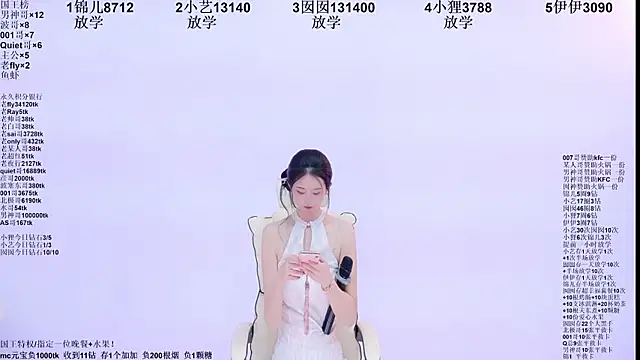 1X-two Chat XXX live