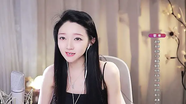 Zoe-99's Live XXX Chat