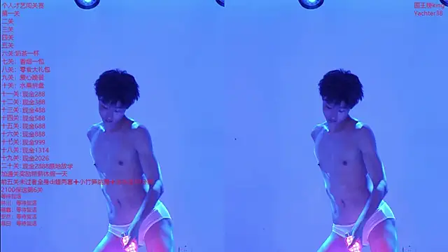 AOA-ACEのライブXXXチャット
