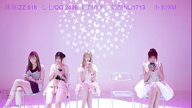 mvp-001 – Live XXX-chat