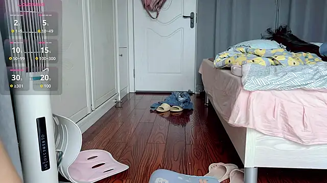 Chat XXX en directo de xiaosu22