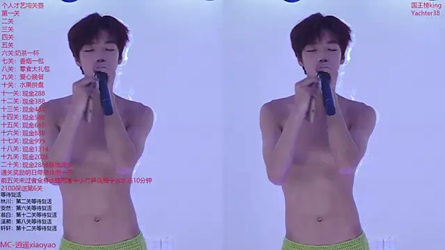 Chat XXX en directo de AOA-ACE