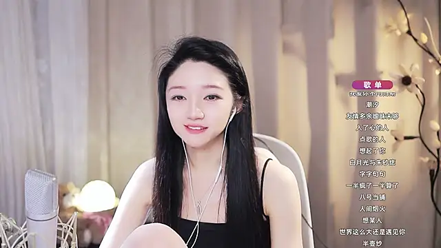 Zoe-99 라이브 XXX 채팅