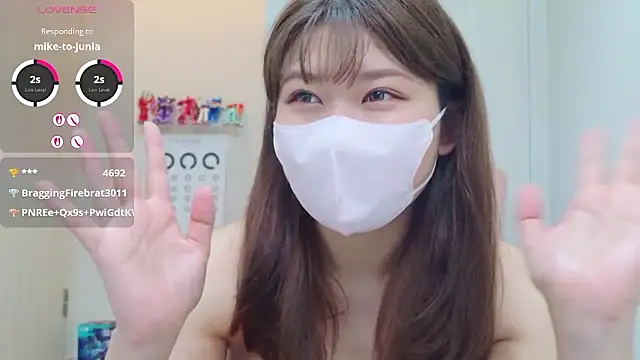 Sembang XXX Secara Langsung miharu01