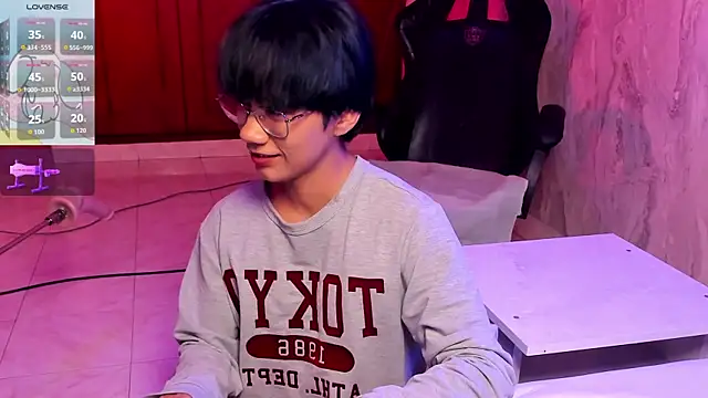 Eriol_'s Live XXX Chat