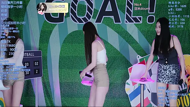 Vg-001n Live XXX chat