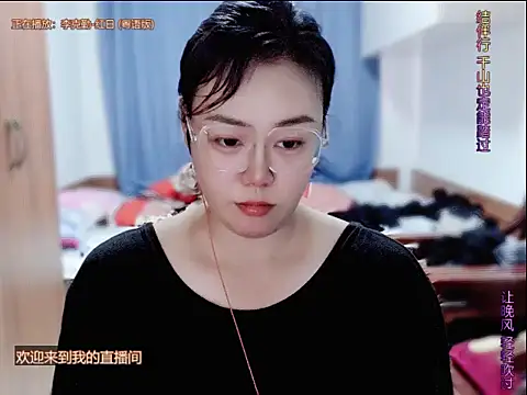 yingying1222 – Live XXX-chat