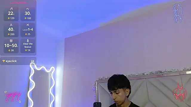 Czat XXX na żywo – Aress_tay