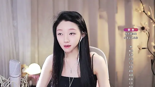 Zoe-99 现场XXX聊天