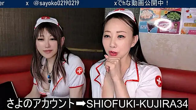 ERIKA-JP-168130 Webcam show