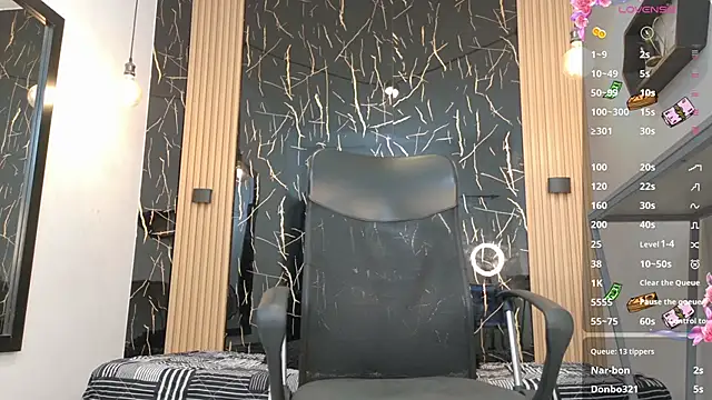Онлайн чат XXX ValeriHot_1