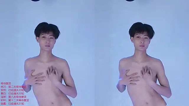 AOA-ACE 现场XXX聊天