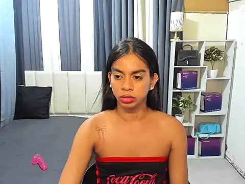 Chat XXX en directo de BigCockErich