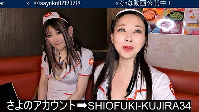 ERIKA-JP-168130's Live XXX Chat
