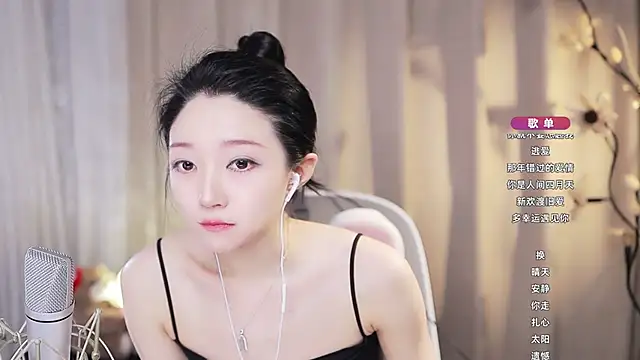 צ'אט XXX בשידור חי של Zoe-99